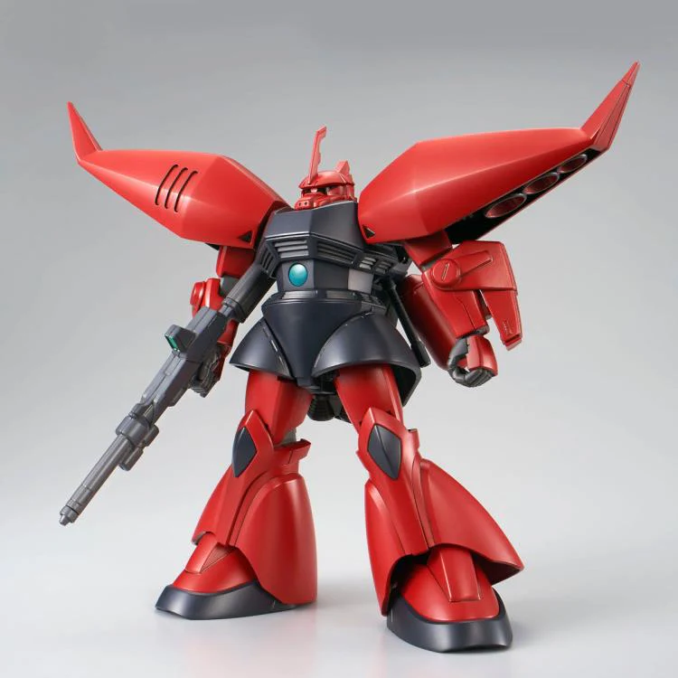 HGUC ReGelgu - P-Bandai - Image 2