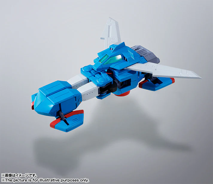 Hi-Metal R: Combat Mecha Xabungle - Image 11