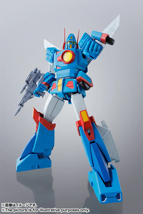 Hi-Metal R: Combat Mecha Xabungle - Image 3