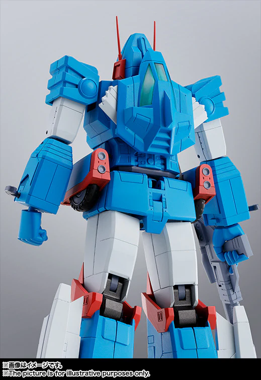 Hi-Metal R: Combat Mecha Xabungle - Image 7