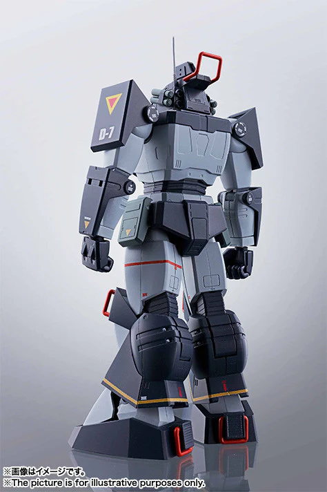 Hi-Metal R: Fang of the Sun Dougram - Image 3