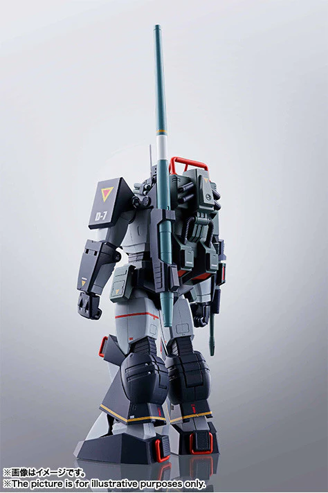 Hi-Metal R: Fang of the Sun Dougram - Image 5