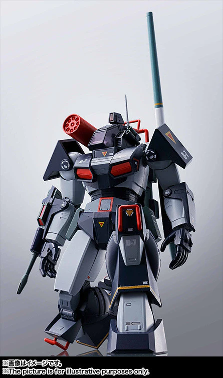 Hi-Metal R: Fang of the Sun Dougram - Image 6