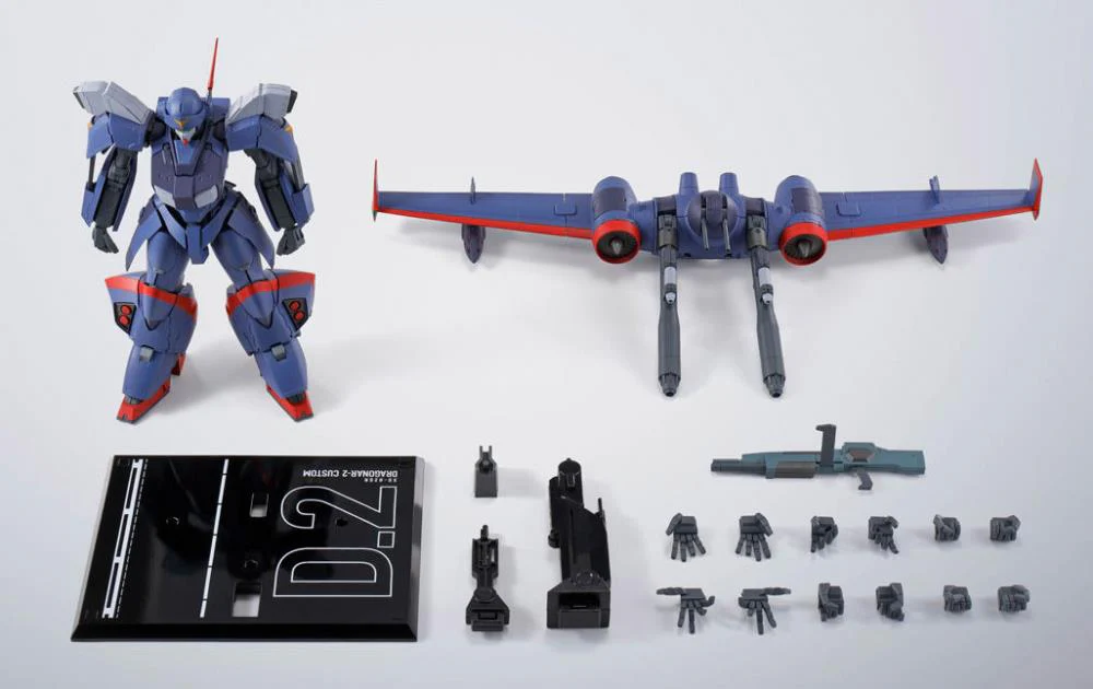 Hi-Metal R Metal Armor Dragonar: Dragonar-2 Custom - P-Bandai Exclusive - Image 8