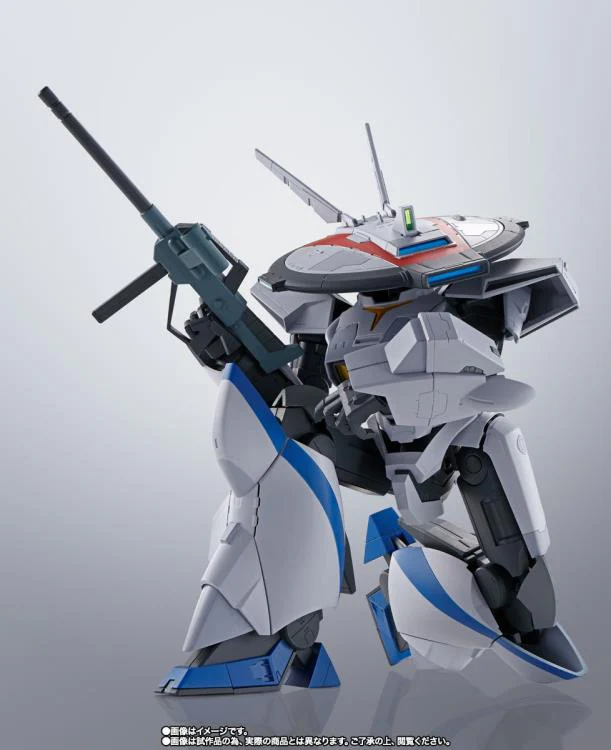 Hi-Metal R Metal Armor Dragonar: Dragonar-3 - Image 4