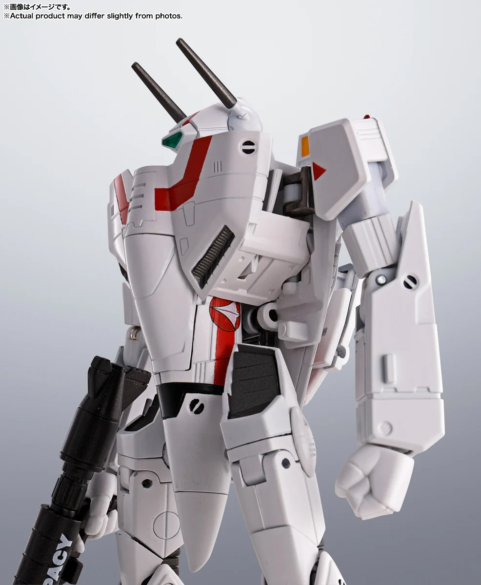 Hi-Metal R SDF Macross: VF-1J Armored Valkyrie (Hikaru Ichijo) Revival Ver. - Image 12