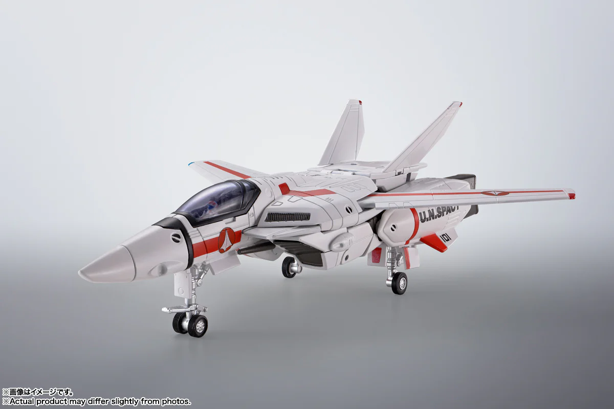 Hi-Metal R SDF Macross: VF-1J Armored Valkyrie (Hikaru Ichijo) Revival Ver. - Image 14
