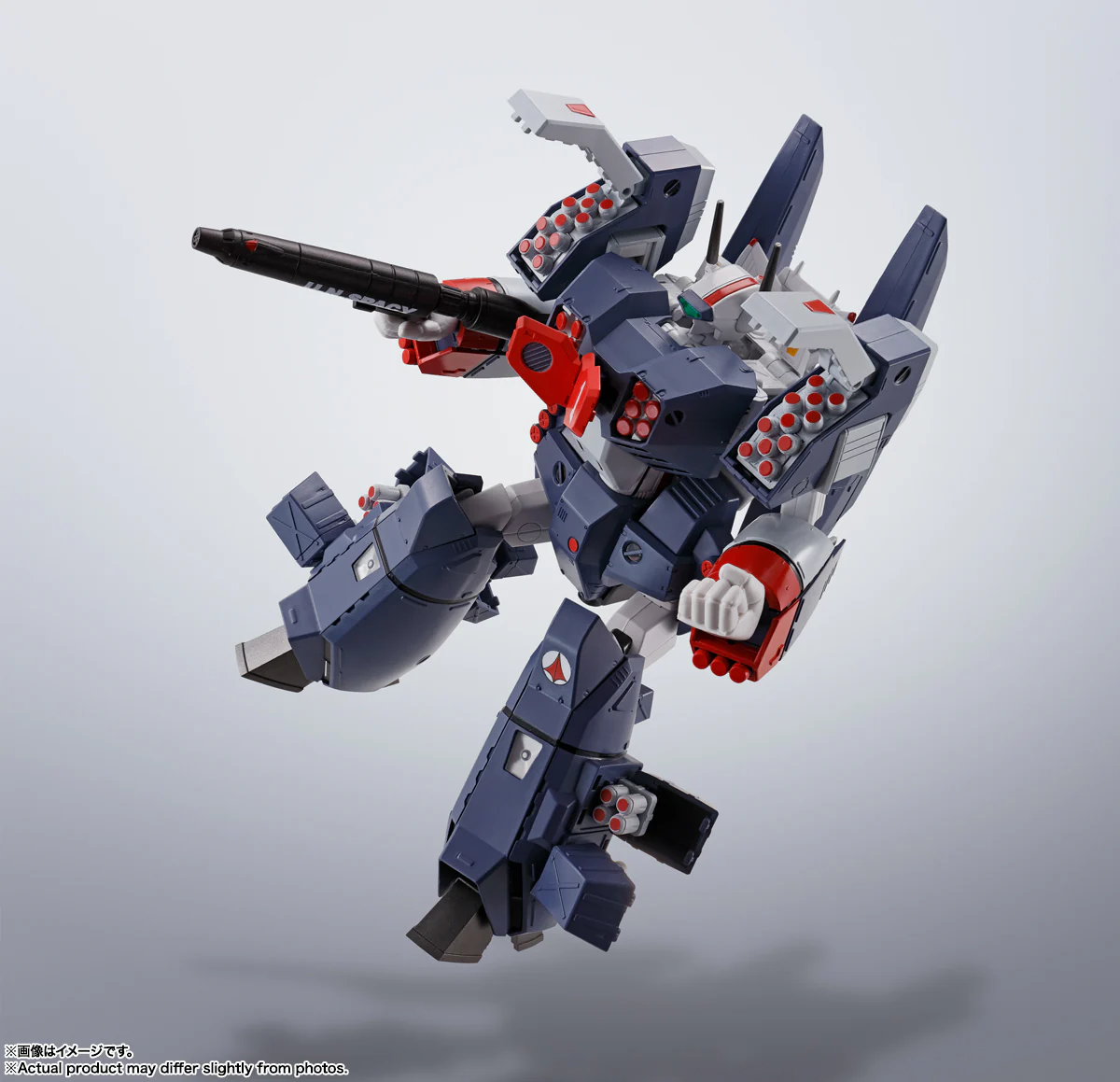 Hi-Metal R SDF Macross: VF-1J Armored Valkyrie (Hikaru Ichijo) Revival Ver. - Image 5