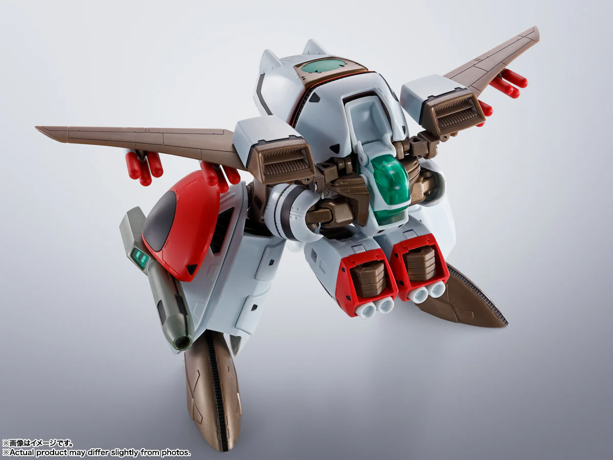 Hi-Metal R: Super Dimension Century Orguss - Orguss - Image 10