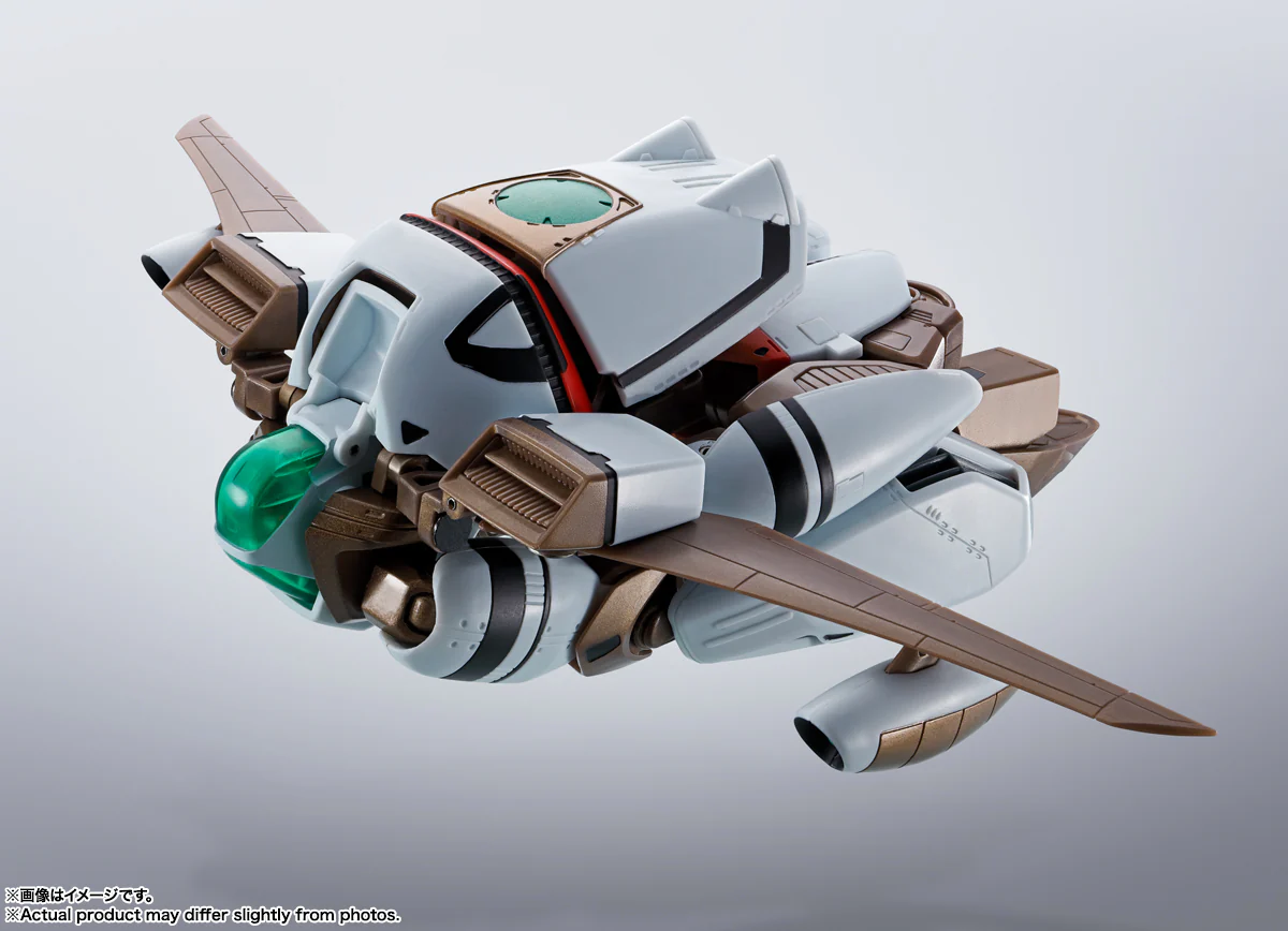 Hi-Metal R: Super Dimension Century Orguss - Orguss - Image 11