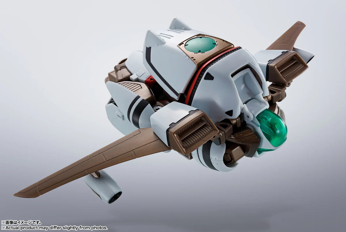 Hi-Metal R: Super Dimension Century Orguss - Orguss - Image 12