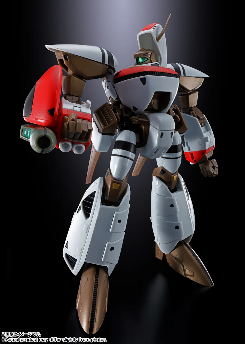 Hi-Metal R: Super Dimension Century Orguss - Orguss - Image 13