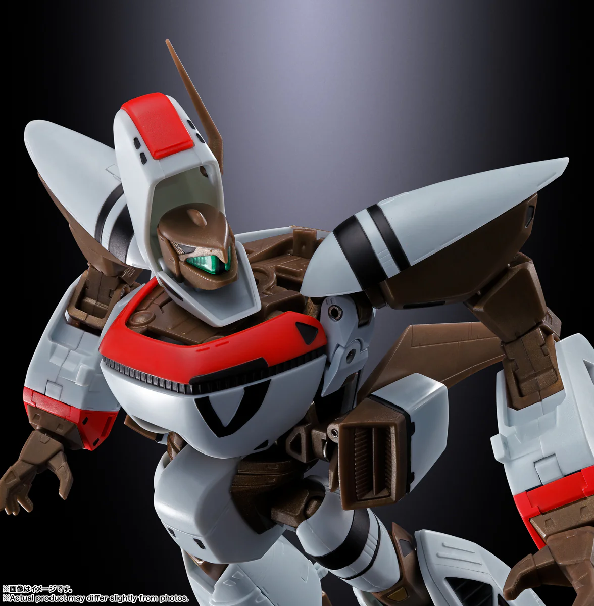Hi-Metal R: Super Dimension Century Orguss - Orguss - Image 14