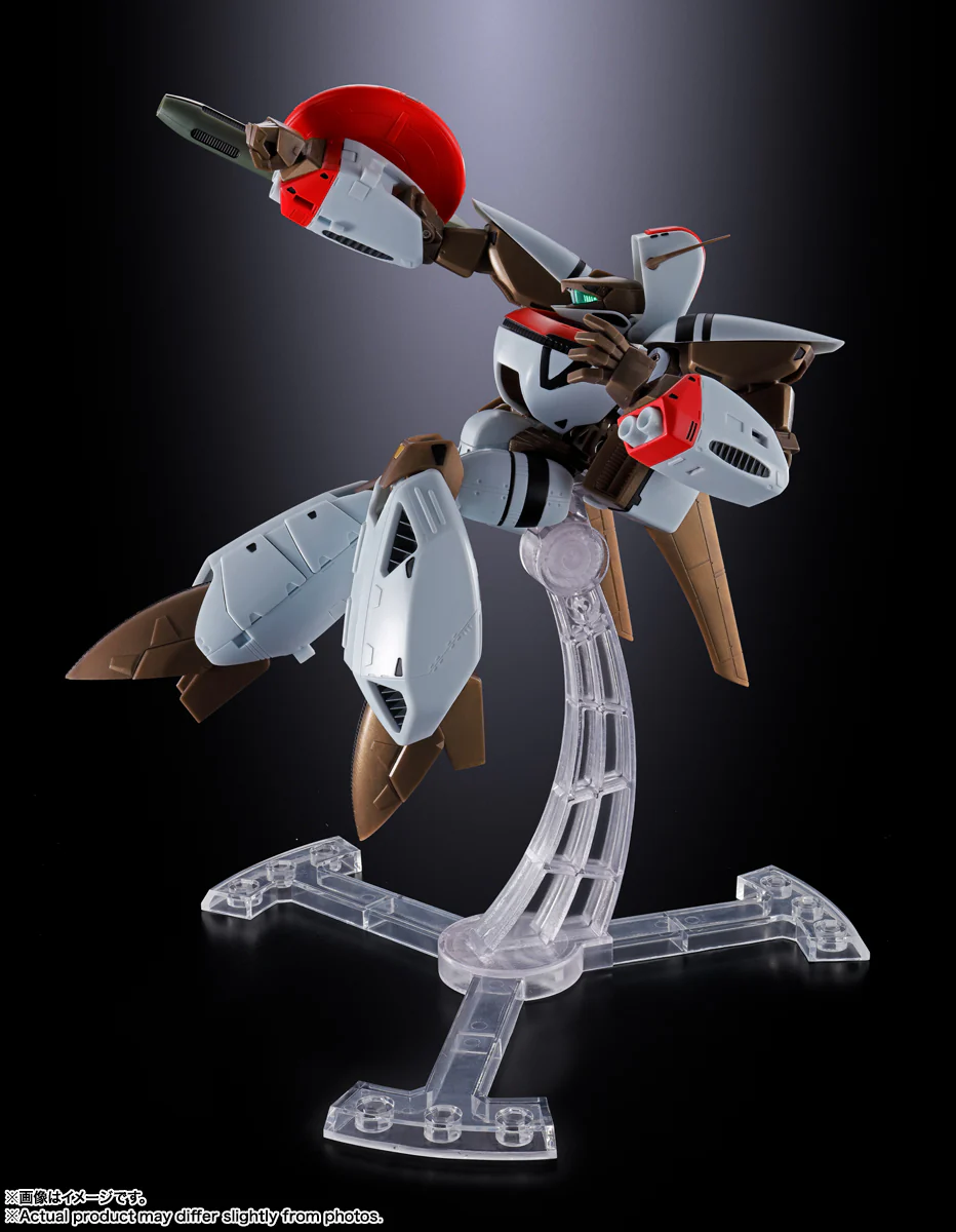 Hi-Metal R: Super Dimension Century Orguss - Orguss - Image 15