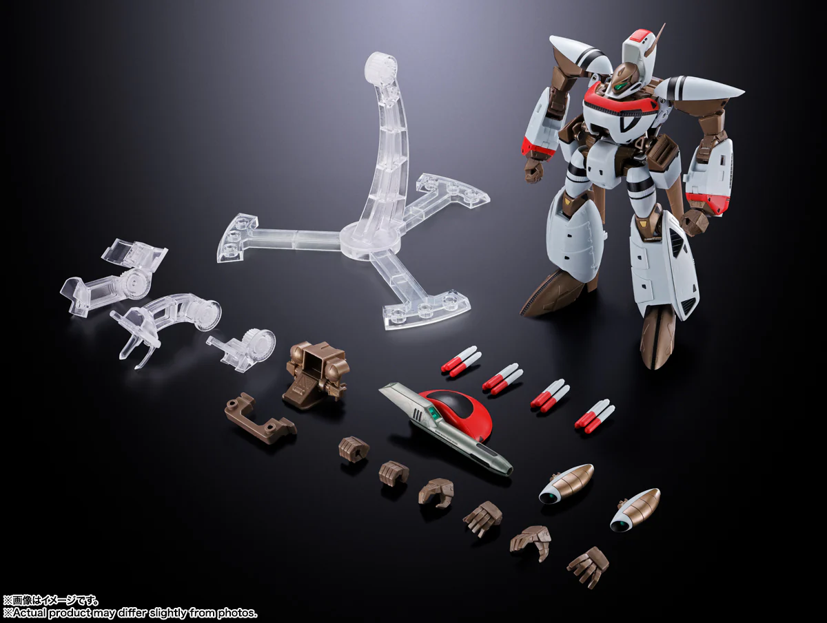 Hi-Metal R: Super Dimension Century Orguss - Orguss - Image 16