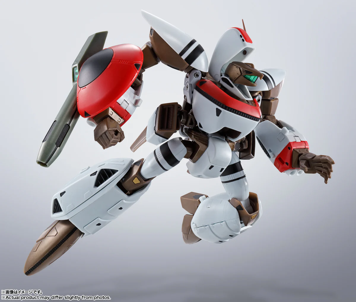 Hi-Metal R: Super Dimension Century Orguss - Orguss - Image 4