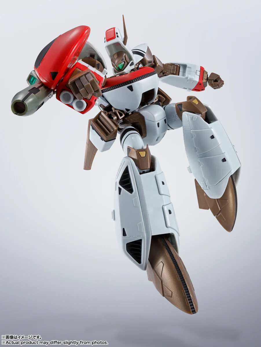 Hi-Metal R: Super Dimension Century Orguss - Orguss - Image 5