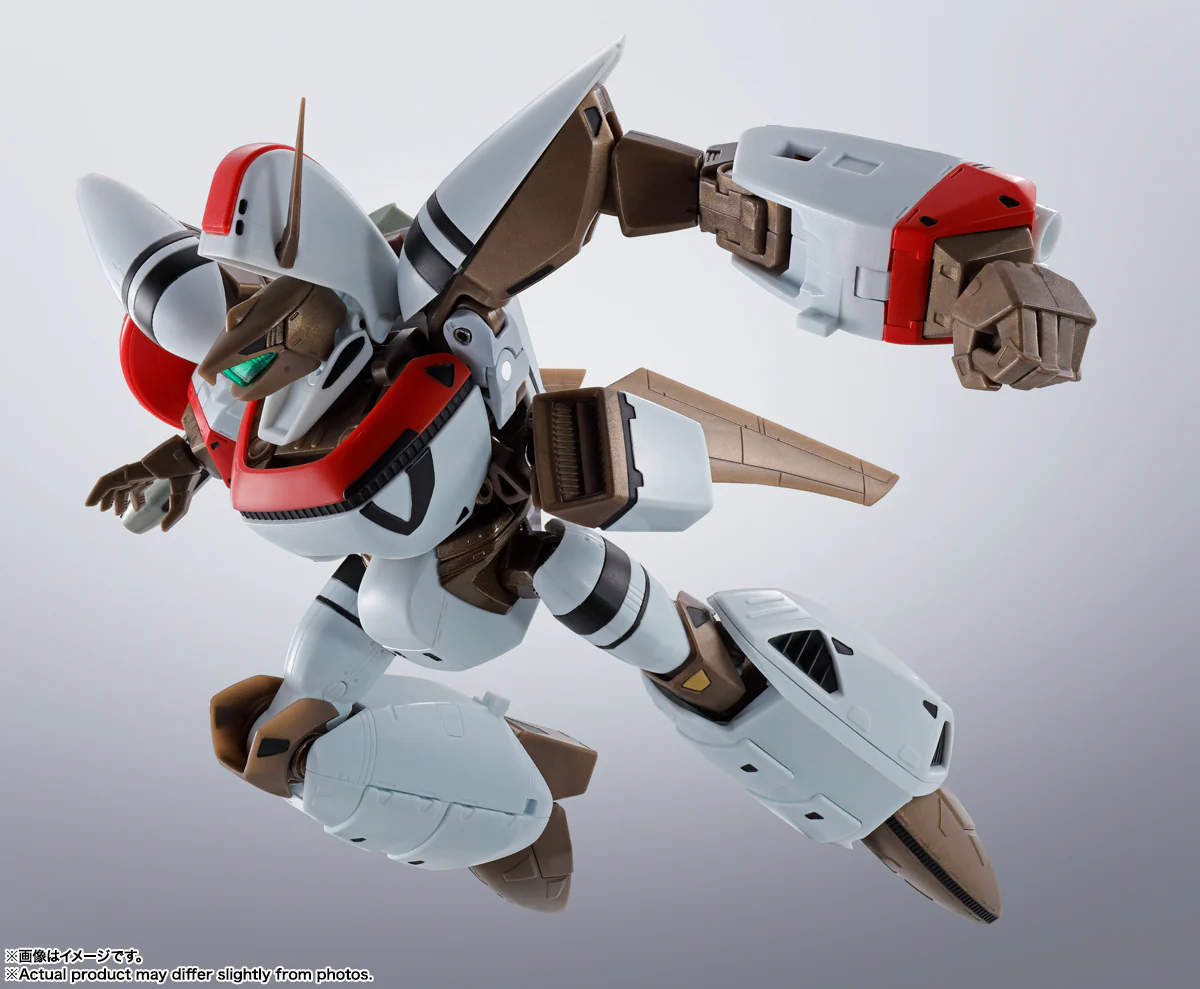 Hi-Metal R: Super Dimension Century Orguss - Orguss - Image 6
