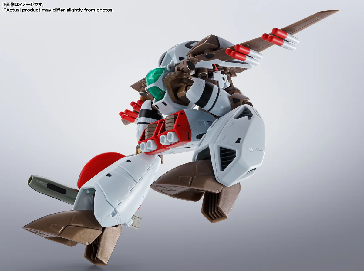 Hi-Metal R: Super Dimension Century Orguss - Orguss - Image 9