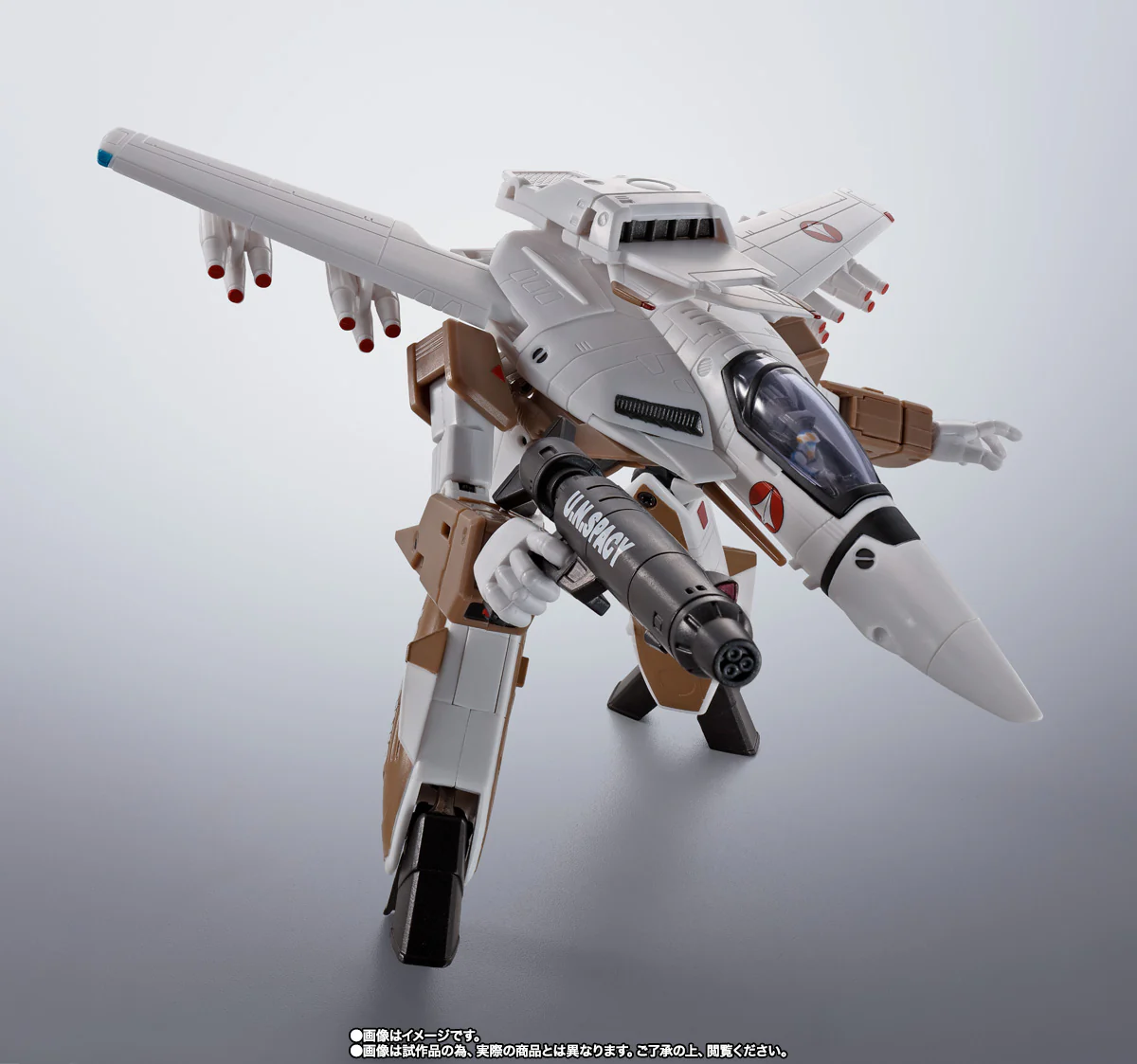 Hi-Metal R VF-1A Valkyrie (Hayao Kakizaki) - P-Bandai Exclusive - Image 4