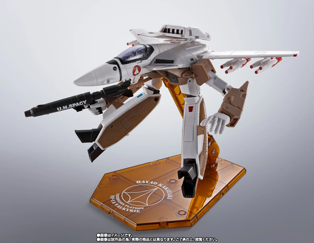 Hi-Metal R VF-1A Valkyrie (Hayao Kakizaki) - P-Bandai Exclusive - Image 5