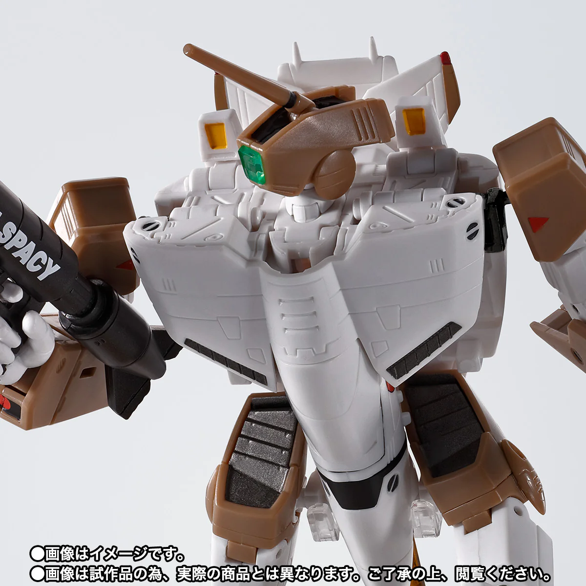 Hi-Metal R VF-1A Valkyrie (Hayao Kakizaki) - P-Bandai Exclusive - Image 6