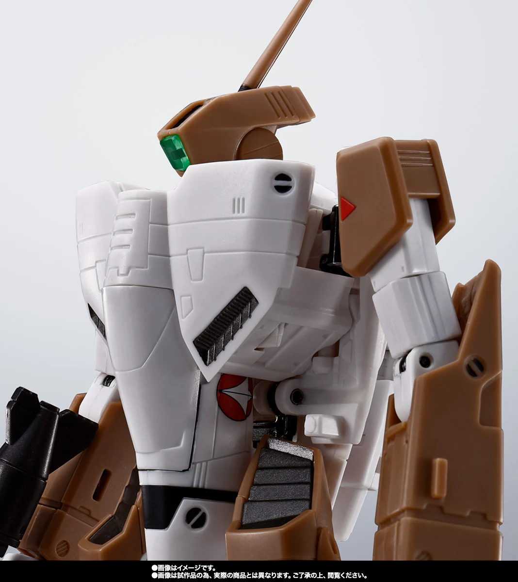Hi-Metal R VF-1A Valkyrie (Hayao Kakizaki) - P-Bandai Exclusive - Image 7