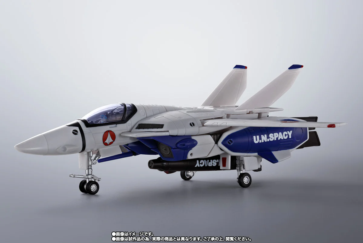 HI-METAL R VF-1A Valkyrie (Maximilian Genius use) - P-Bandai Exclusive - Image 3
