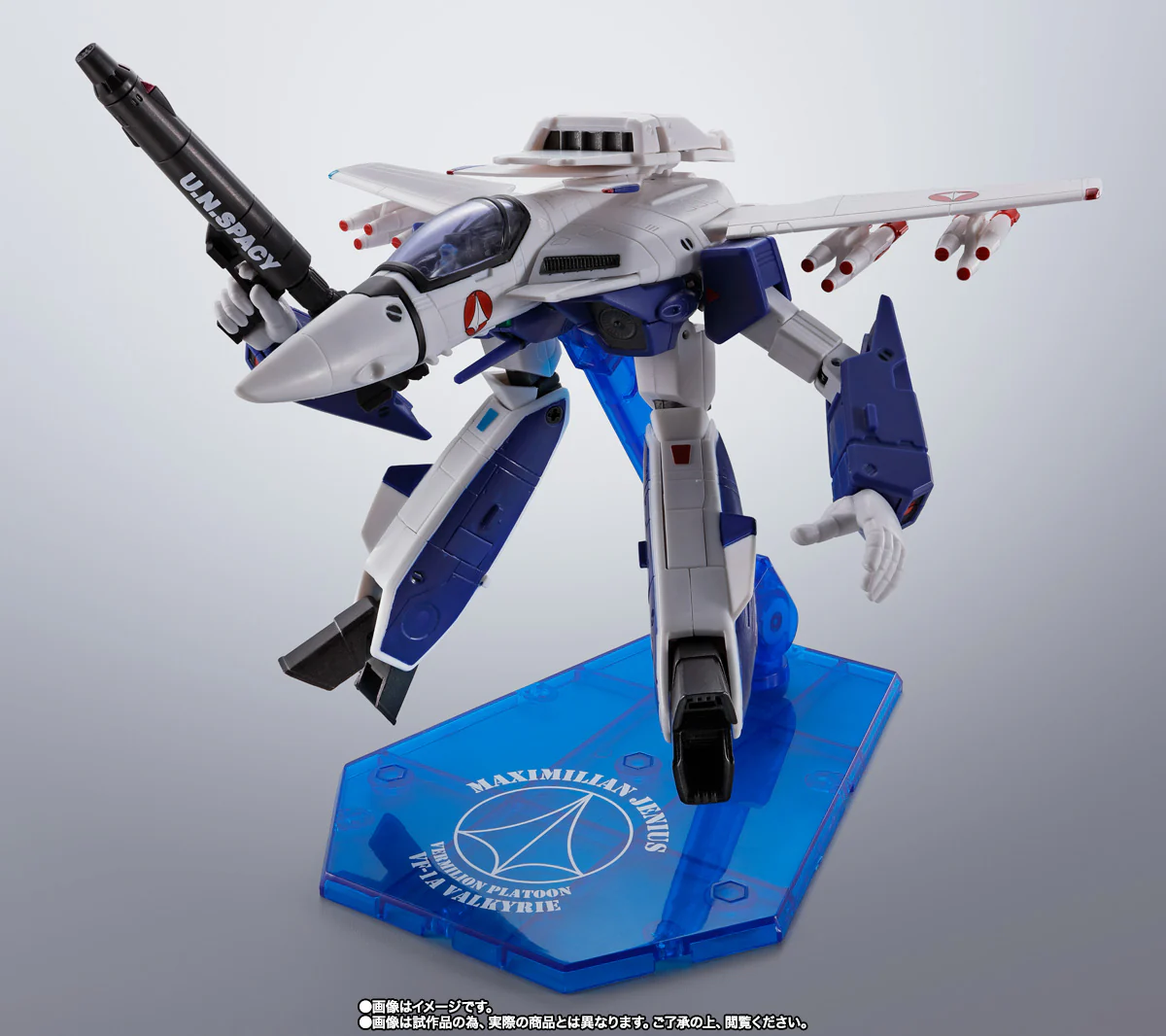 HI-METAL R VF-1A Valkyrie (Maximilian Genius use) - P-Bandai Exclusive - Image 5