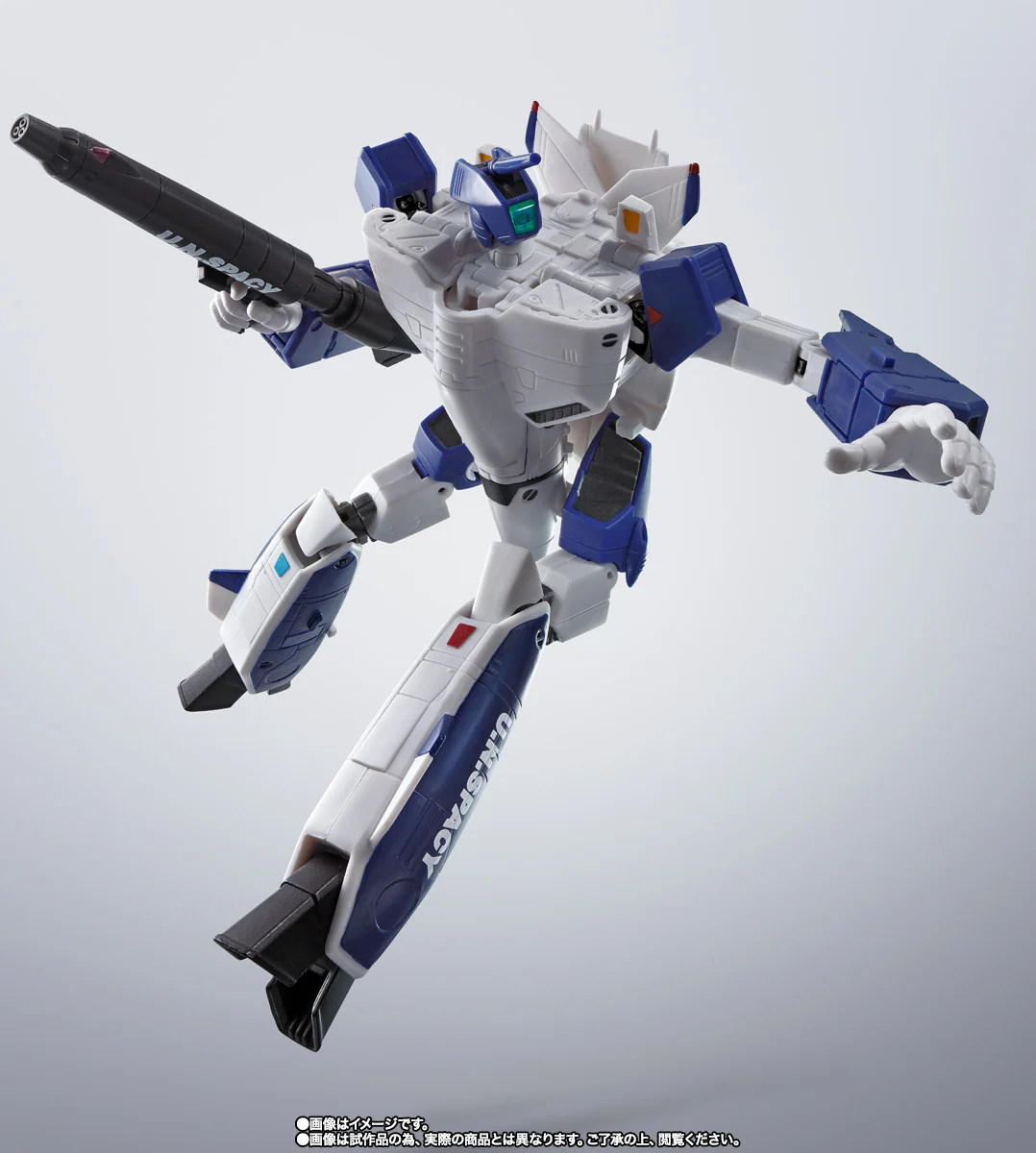 HI-METAL R VF-1A Valkyrie (Maximilian Genius use) - P-Bandai Exclusive - Image 6