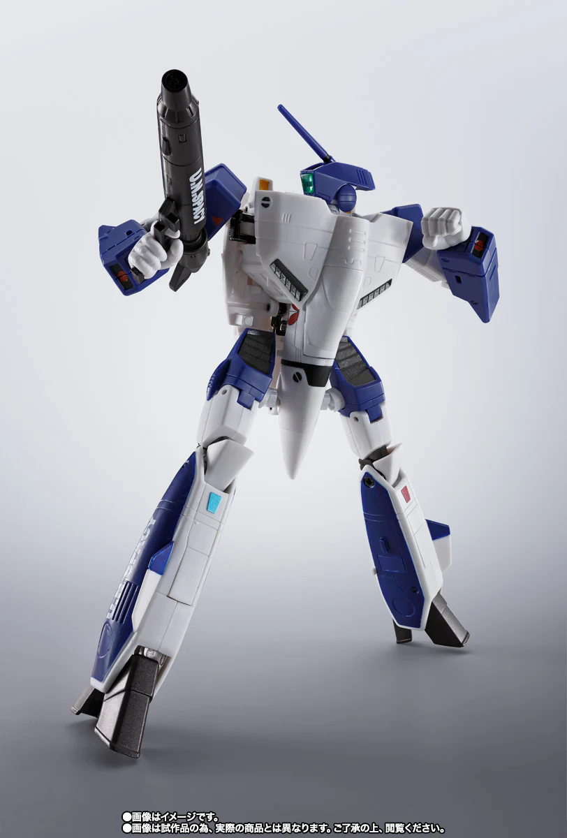 HI-METAL R VF-1A Valkyrie (Maximilian Genius use) - P-Bandai Exclusive - Image 7