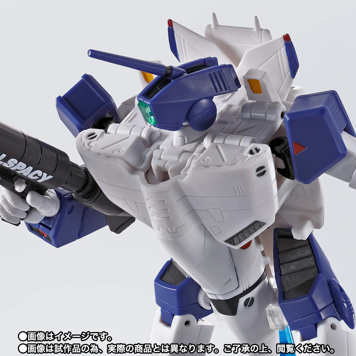 HI-METAL R VF-1A Valkyrie (Maximilian Genius use) - P-Bandai Exclusive - Image 8