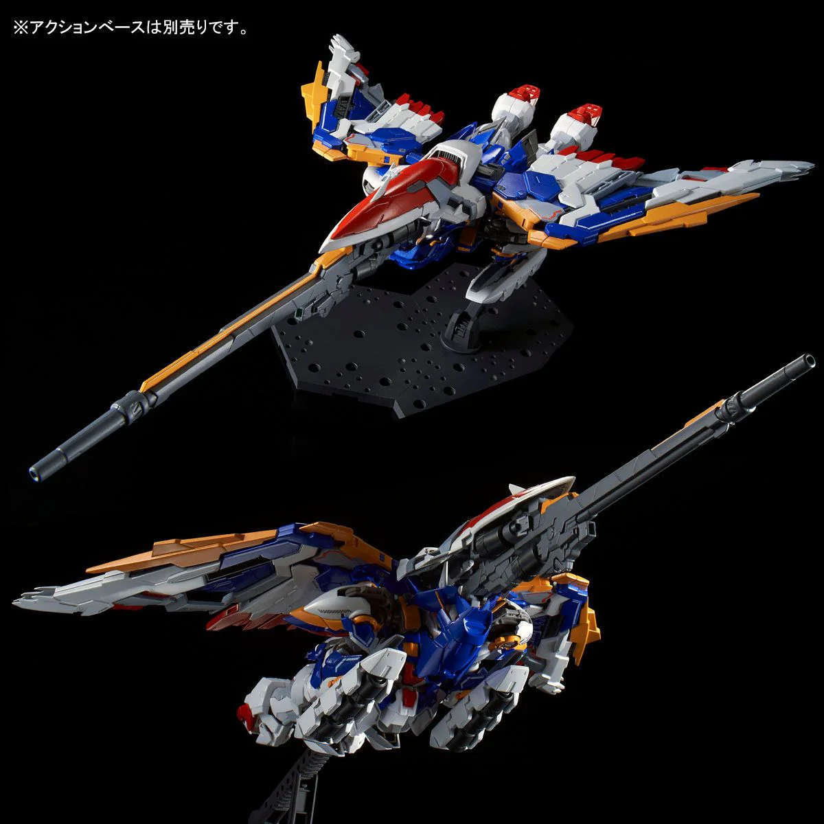 High-Resolution Model - 1/100 Scale Wing Gundam EW Ver. - Image 7