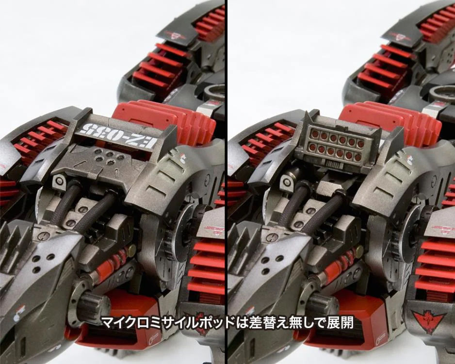 HMM #020 Zoids EZ-035 Lightning Saix (Marking Plus Ver.) Model Kit - Image 13