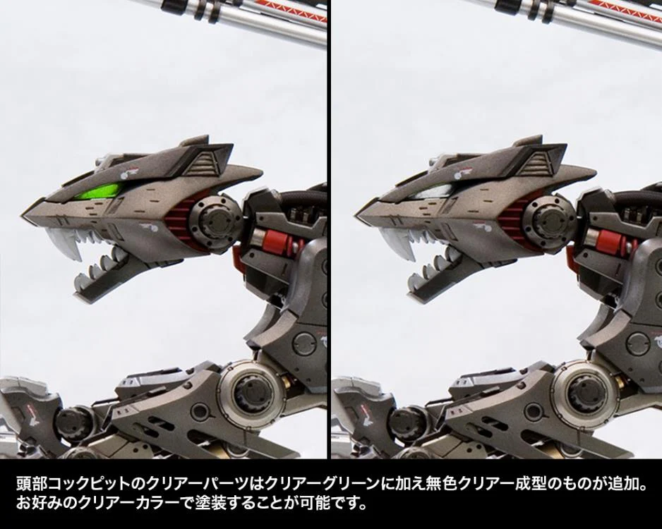 HMM #020 Zoids EZ-035 Lightning Saix (Marking Plus Ver.) Model Kit - Image 15