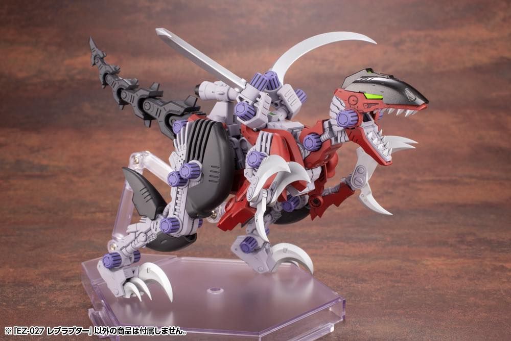 HMM #051 Zoids EZ-027 Rev Raptor Model Kit - Image 7