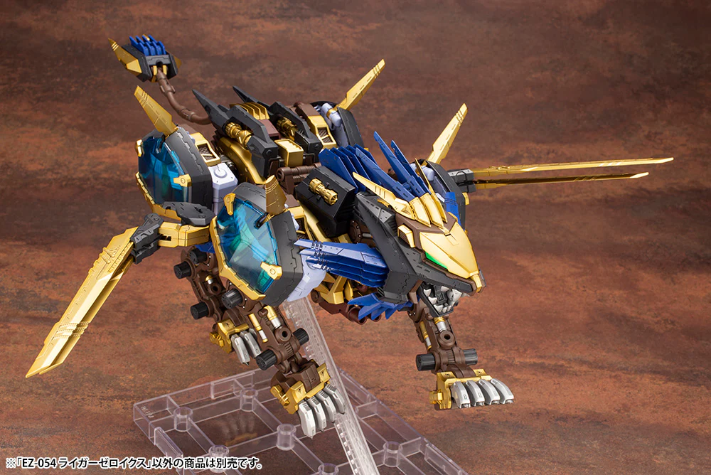 HMM #053 Zoids EZ-054 Liger Zero X Model Kit - Image 3