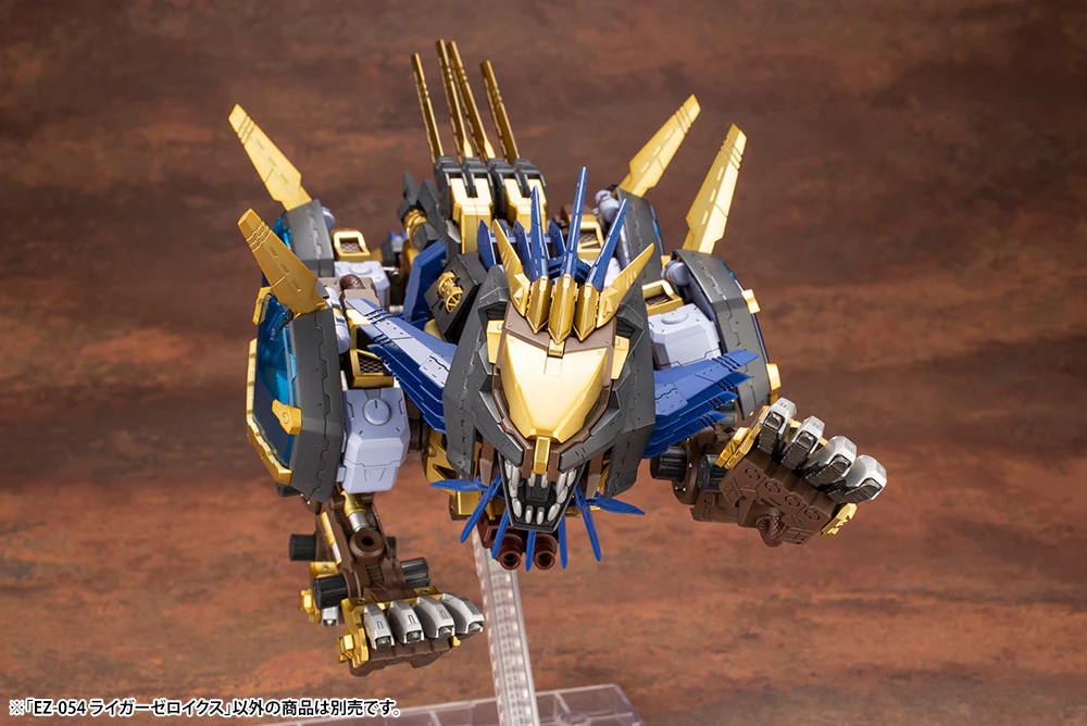 HMM #053 Zoids EZ-054 Liger Zero X Model Kit - Image 6