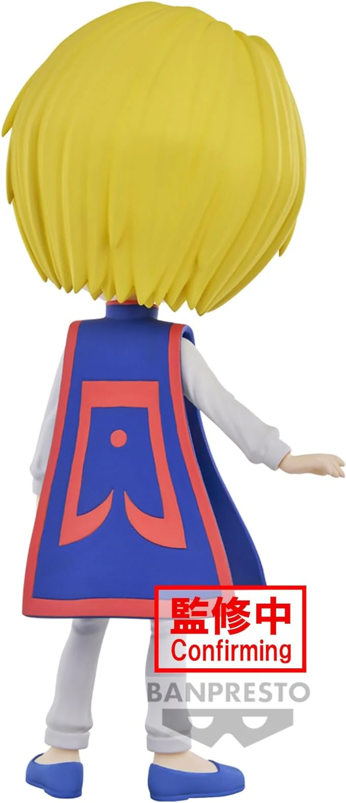 Hunter x Hunter Q Posket Kurapika (Ver. A) - Image 3