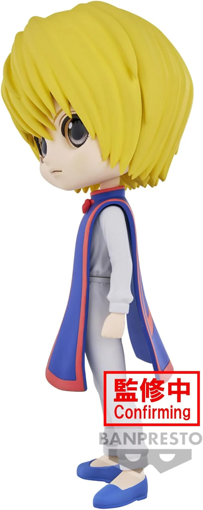 Hunter x Hunter Q Posket Kurapika (Ver. A) - Image 4