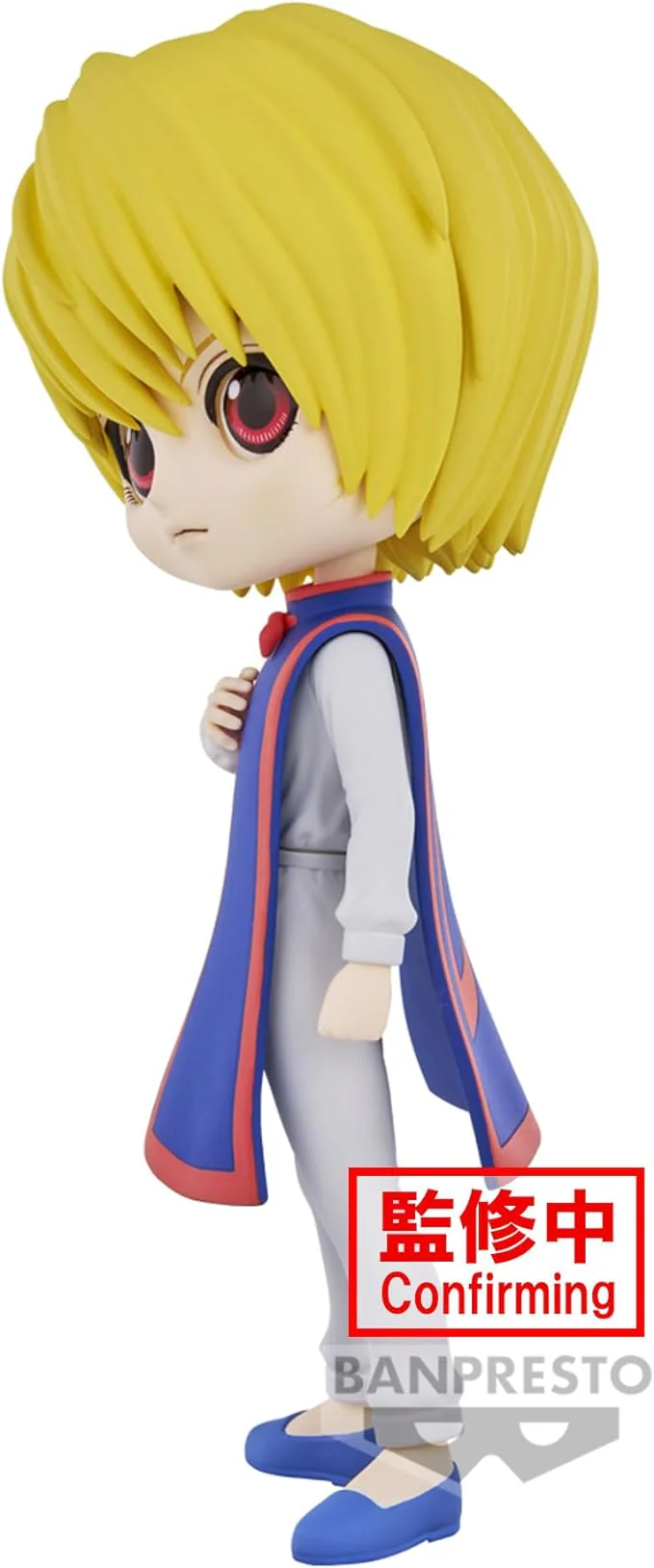 Hunter x Hunter Q Posket Kurapika (Ver. B) - Image 4