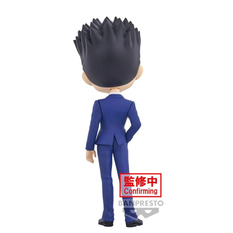 Hunter x Hunter Q Posket Leorio (Ver. A) - Image 3