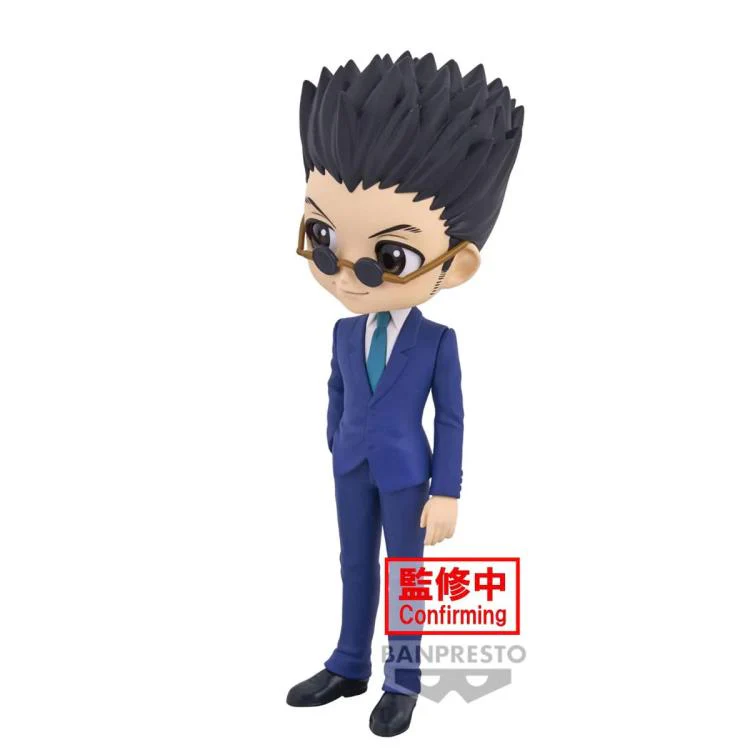 Hunter x Hunter Q Posket Leorio (Ver. A) - Image 4