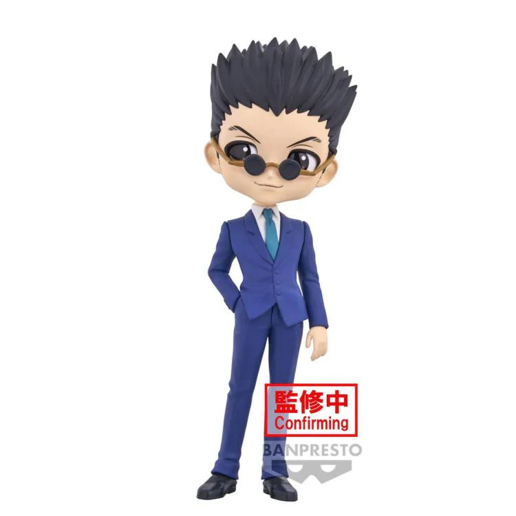 Hunter x Hunter Q Posket Leorio (Ver. A) - Image 5