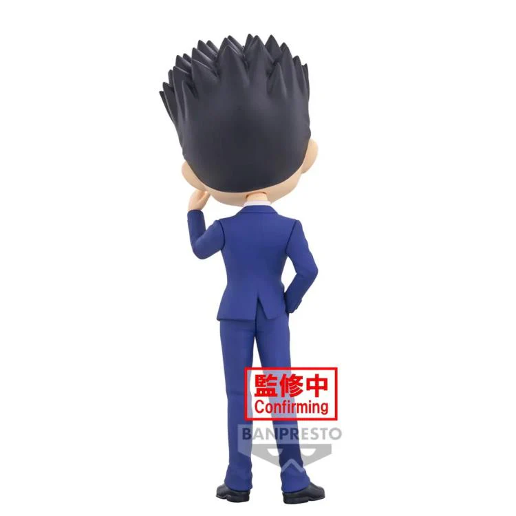 Hunter x Hunter Q Posket Leorio (Ver. B) - Image 3