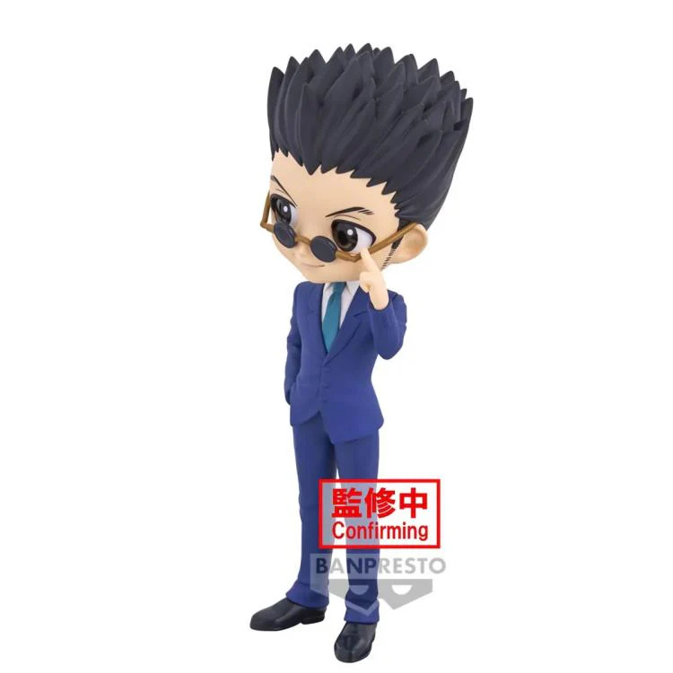 Hunter x Hunter Q Posket Leorio (Ver. B) - Image 4