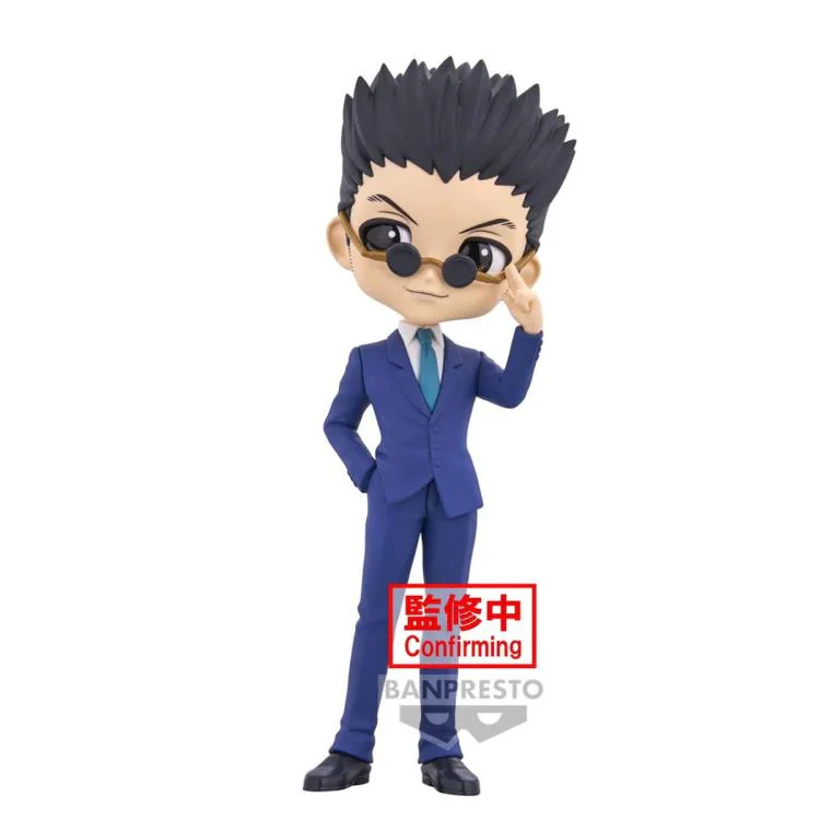 Hunter x Hunter Q Posket Leorio (Ver. B) - Image 5