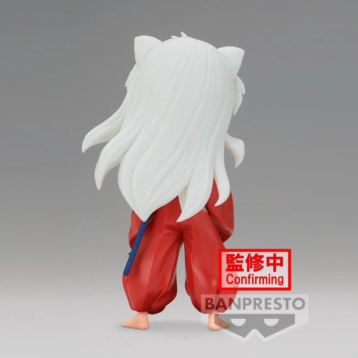 InuYasha Q Posket InuYasha Ver. A - Image 4