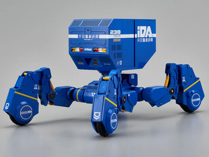 Izmojuki Mecha Series Probe 20WT-SPG (IDA Security Edition) 1/12 Scale Figure - Image 3