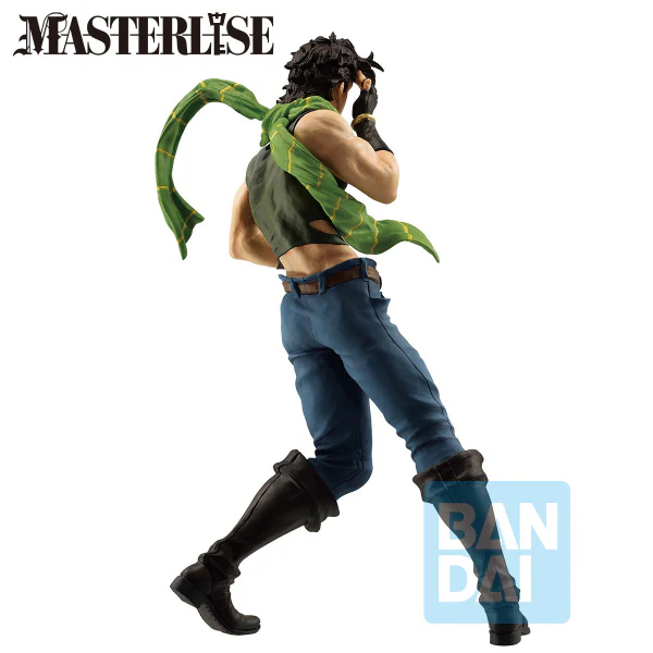 JoJo's Bizarre Adventure Ichibansho Masterlise Joseph Joestar (Phantom Blood & Battle Tendency) - Image 4
